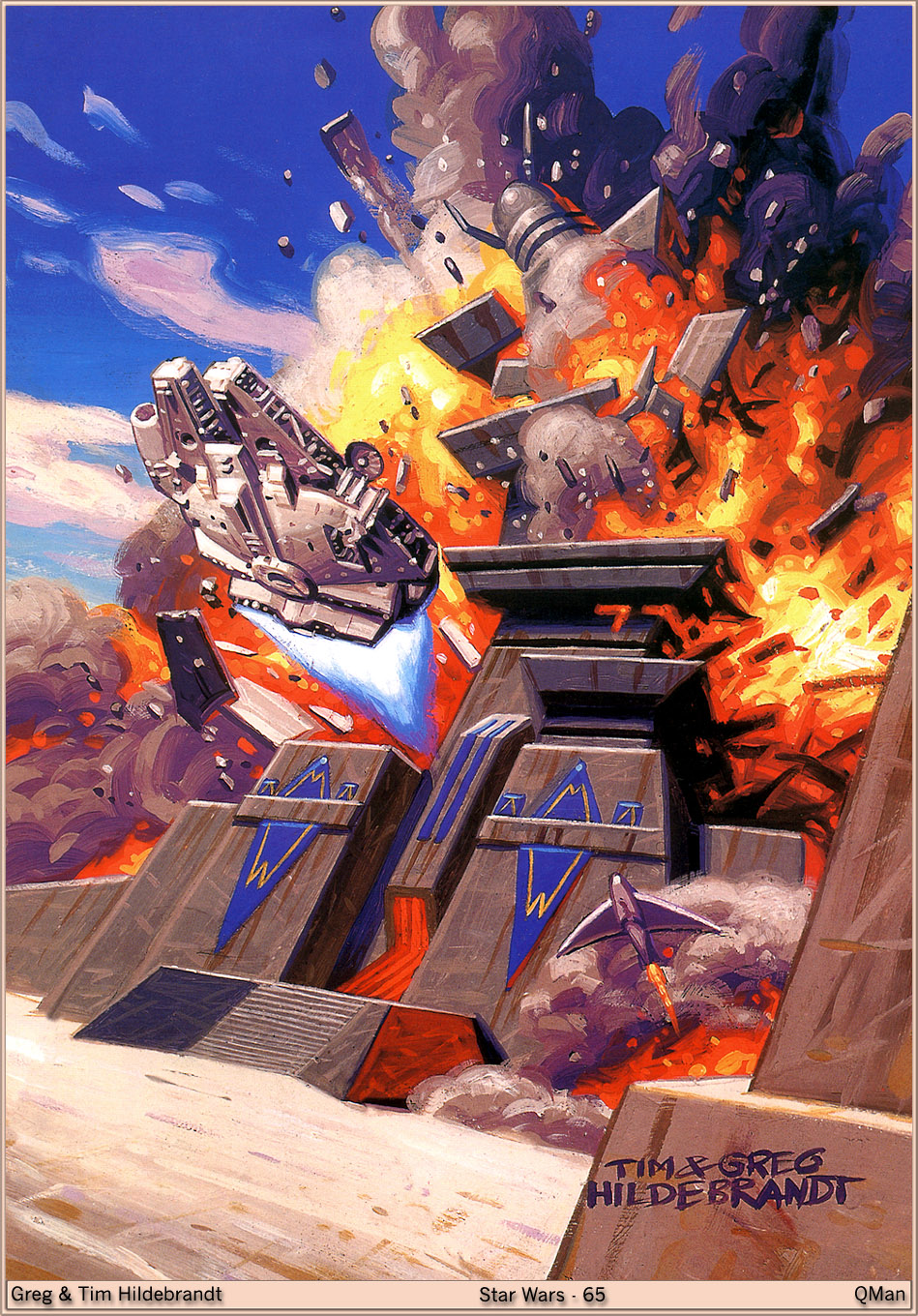 117