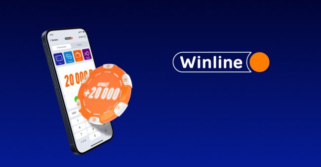 Фрибеты букмекеров «Winline» и «PARI»