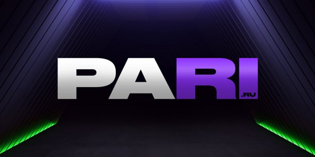 Фрибеты букмекеров «Winline» и «PARI»