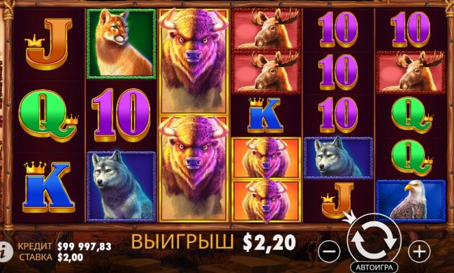 Казино играть онлайн